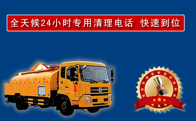 瓯海区汽车送油